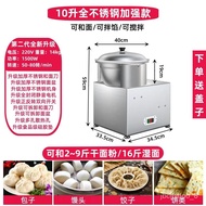 XY6  Commercial Flour-Mixing Machine Automatic Stand Mixer Household Small Dough Mixer Stuffed Bun Dumpling Stuffing Mul