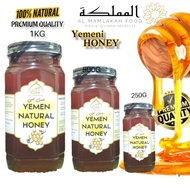 Yemen Yemen Yemen Honey Marai Honey (No Added Sugar, Preservatives)