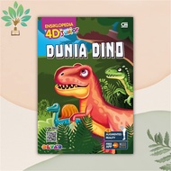 4d Junior Encyclopedia: Dino World World) - Devar Entertainment