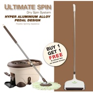 GreenHouse Ultimate Spin Mop Set Supersave