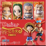 ONE PIECE FIGURINE - Luffy