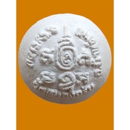 LP Sakorn 龙婆萨空 Wat Nong Krub Loop Om With Yants, Mixed Plaai Guman Powder With Pidta Or Naprok Amule