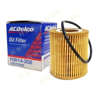 ACDelco Oil Filter for Ford Ranger / Everest 2.2L 3.2L 2.0L / Mazda BT-50 2.2L 3.2L ( 19372592 ) Eng