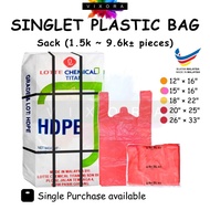 [Bulk] Singlet Plastic Bag (12 x 16 /15 x 16/18 x 22/26 x 33) Tangkai Plastik Beg