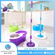 178-5G 8-Shape Mop Bucket Modern Cleaning Metal Mop Spin Mop 360 Rotating Spin Mop With Gift Box