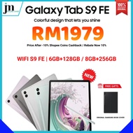Samsung Galaxy Tab S9 FE WIFI Model  (6GB+128GB / 8GB+128GB) | SAMSUNG TAB S7 FE WIFi | 100% ORIGINAL MALAYSIA
