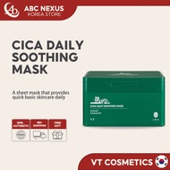 [VT] Pro-Cica Daily Soothing Mask (30ea)