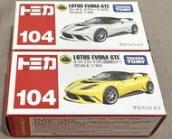 TOMICA NO.104 LOTUS EVORA GTE