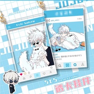 Transparent plastic card, Gojo keychain