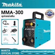 SOARFLY ตู้เชื่อม ตู้เชื่อมไฟฟ้า MIG-250 3ระบบ ตู้เชื่อม mig Inverter IGBT ช่างเชื่อม เครื่องเชื่อม 