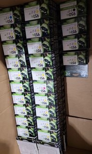 hp 950_951-955xl--959xl