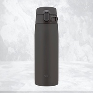 Zojirushi Water Bottle Stainless Steel Mug Large Capacity 600ml Selectable Sizes One Touch Type Seam