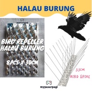 33cm Bird Spike Bird Repeller Chase Bird 30cm Reflective Rods Halau Burung Gagak