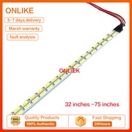 1pcs32 37 39 40 42 46 48 50 55 58 inch LCD TV LED light bar miscellaneous set of installed light bar