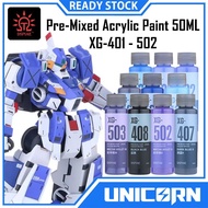 DSPIAE Pre-Mixed Acrylic Paint 50ML Wash Free Airbrush [PT-AB] Pre-Thinned Water Based Gundam Airbru
