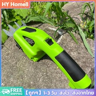 2 in 1 ไร้สายไฟฟ้า Hedge Trimmer 2000mAh แบตเตอรี่ไฟฟ้า Trimmer 7.2V หญ้า Weeding เครื่องตัดหญ้าเครื