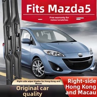 Right Drive Mazda 5 Wiper Blades