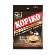 Kopiko โกปิโก้ ลูกอม กาแฟ รสคาปูชิโน่ (50เม็ด/ห่อ)