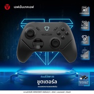 FANTECH WGP13S 2.4G ไร้สายพร้อม Hall Effect Polling Rate 1000HZ จอยสติ๊ก Gaming Controller สําหรับ P