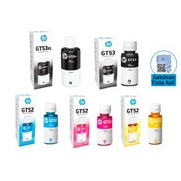 ORIGINAL HP GT 52 GT53 GT 53XL HP GT52 & GT53 Ink Bottle for GT5810 , GT5820 , HP315 HP415