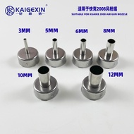Crack QUICK2008 858D 858A 705 Air Gun Nozzle Special Nozzle Rotating Air Hot Air Gun Head