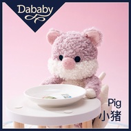 Dababy 小猪猪玩偶 毛绒玩具 Plush Stuffed Animal Doll Soft Toy Cute Pig Gift for Baby Kids Girls Boys Birthday