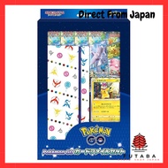 Pokémon Card Game Sword & Shield Pokémon GO Card File Set