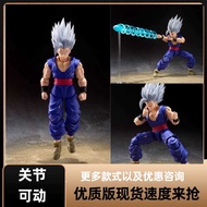 Dragon Ball SHF Beast Son Gohan Son Gohan Silver Hair Beast Form Saiyan Action Figure