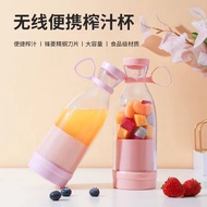 Juicer Portable Rechargeable Small Juice Cup Student Household Multifunctional Juicer Cup Juicer