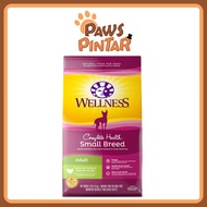 Wellness Complete Health Small Breed Dry Dog Food - 4lb