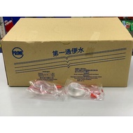 (READY STOCK) Prime Enema 20ml x 100pcs (ADULT)