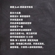 FGHF American LJAB Original Retro Bluetooth Portable Student Small Headset Stray Earth Same Style