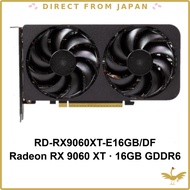 Kuroutoshikou Radeon RX 9060 XT 16GB Graphics Card RD-RX9060XT-E16GB/DF / GDDR6 20Gbps 128-bit / Boo