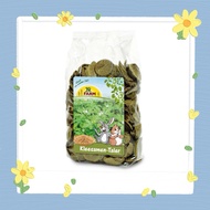 JR FARM Fenugreek Seeds for small pet德国JR Farm葫芦巴籽（WholePack 200g）