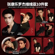 [Homemade] Zhang Cola Photocard Poster Laser Ticket Self-Printing Support Merchandise