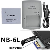 Suitable for CCD Canon IXUS200 210 IS IXUS 300 310 HS Digital Camera Charger+Battery