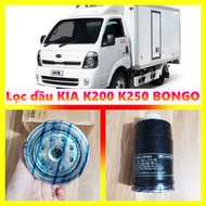 Genuine KIA 1T9 K200 K250 BONGO truck engine oil filter (price for 1 piece)