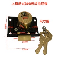 Vintage Metal Cabinet505Drawer Lock Old Style Cabinet Door Lock Mobile Door Lock Old Fashioned Combi