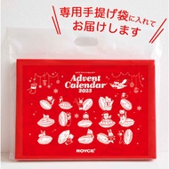🇯🇵【Direct from Japan】【ROYCE'】 Advent Calendar   Assorted chocolate sweets set present gift snack　Milk　Chocolate Four Seasons　HOKKAIDO　ROYCE' ConfectFood&amp;Drink&amp;AlcoholSnacksChocolate