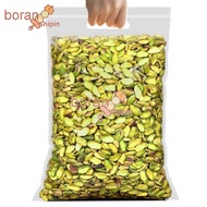 Ant Snacks boranshipinคุณภาพดี จัดส่งไว pistachio 250g bag pistachio nuts original roasted nuts พิสต