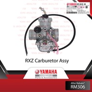 YAMAHA RXZ CARBURETOR CATALYZER 5PV-E4101-00 100% ORIGINAL