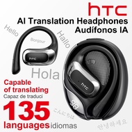 HTC NE21 Translator Headphones Bluetooth 6.0 Wireless Headphones HIFI Quality With Microphone