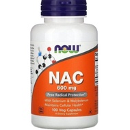 NOW FOODS ~ NAC, 600 mg 100 ~ 250 Veg Capsules