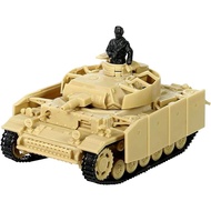 Platz Walther 1/72 WW2 German III Tank Type N 1943 August Kursk Plastic Model WS55008R (Tank)