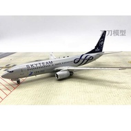 200 1: Southern Airlines Boeing B737-800 aircraft model alloy B-2693 Skym Alliance