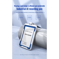 voice recorder work license recorder ultra-thin portable pendant AI translation voice to text high d