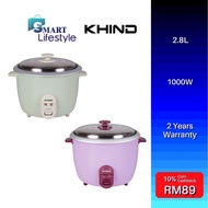 Khind 2.8L Electric Rice Cooker RC728 (Green)/ (Purple)