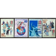 Japan 2010 C2088 The 3rd UNI Global Union World Congress stamps 4v USED