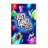 任天堂 - Switch Just Dance 2022 | 舞力全開 2022 (中文/ 英文版)