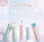 台灣代購  Oolab 良杯製所 💜 限定 Disney 公主系列 小美人魚 不鏽鋼陶瓷易潔層/透明雙層隨行杯 710ml